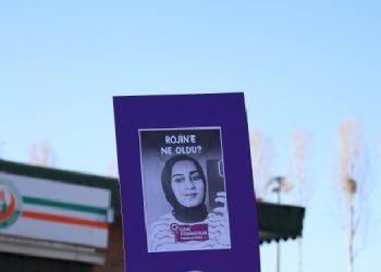 Barolardan Rojin Kabaiş açıklaması: DNA örnekleri ilk ATK raporunda da vardı