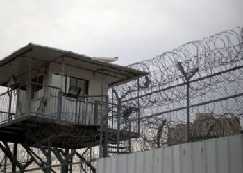 Tahliyesi ertelenen 30 yıllık tutsak Bayar için tahliye kararı