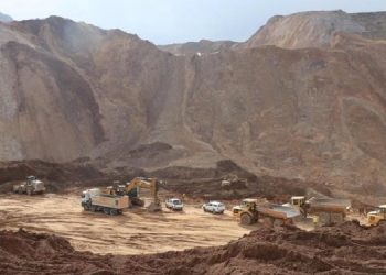 İliç davasında reddi hakim talebi