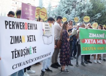 ANKA DER Eğitim Bakanlığı önünde: Anadilimizde eğitim istiyoruz ANKA DER Eğitim Bakanlığı önünde: Anadilimizde eğitim istiyoruz