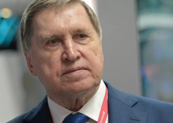 Rusya ve ABD dışişleri bakanlıkları arasındaki görüşmelerin yeni turu planlandı