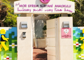 Turabdin Bölgesi’nde de Süryanice tehlikede: Okul açmazsak kaybolacağız! Turabdin Bölgesi’nde de Süryanice tehlikede: Okul açmazsak kaybolacağız!