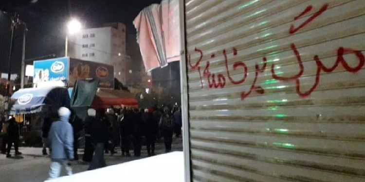 HRANA’dan yeni veriler: 52 bin kişi gözaltına alındı