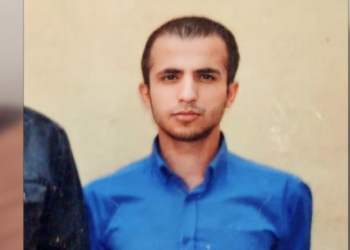 Çarşamba S Tipi Cezaevi’nde tutsaklara işkence Çarşamba S Tipi Cezaevi’nde tutsaklara işkence