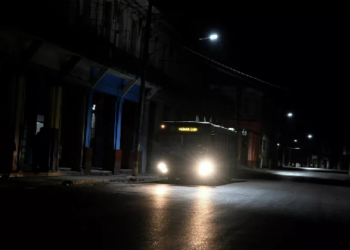 Küba’da kriz derinleşiyor: 1 koli yumurta yarım maaş, milyonlarca hayat risk altında Küba’da kriz derinleşiyor: 1 koli yumurta yarım maaş, milyonlarca hayat risk altında