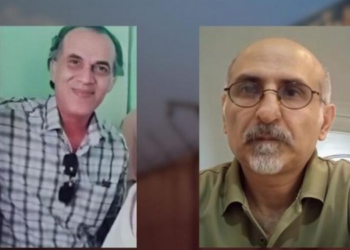 İran’da 2 siyasi tutsak idam edildi İran’da 2 siyasi tutsak idam edildi