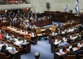 İsrail ‘Filistinlileri idam’ yasasını onayladı