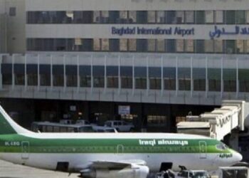 Bağdat Havalimanı bombalandı
