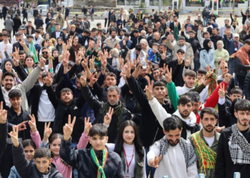 Kovancılar Newrozu’na katılanlar: Ulusal birliği sağlamamız gerekiyor