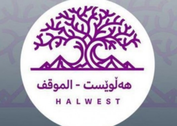 Helwest Hareketi’nden Ulusal Mutabakat Projesi’ne destek