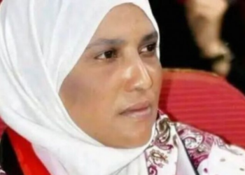 Yemen’de kadınlar hedefte