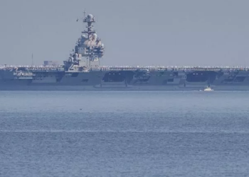 Geçen hafta yangın çıktığı bildirilmişti: Gerald R. Ford uçak gemisindeki yangının söndürülmesi 30 saat sürmüş Geçen hafta yangın çıktığı bildirilmişti: Gerald R. Ford uçak gemisindeki yangının söndürülmesi 30 saat sürmüş