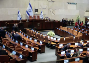 İsrail’de ‘Filistinli mahkumlara’ idam cezası meclis komitesinde onaylandı