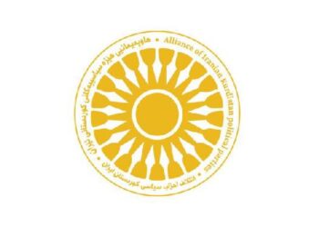 İran Siyasi Güçler Koalisyonu’ndan saldırılara karşı ortak tavır çağrısı