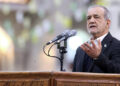 Pezeşkiyan: Gerilim istemiyoruz