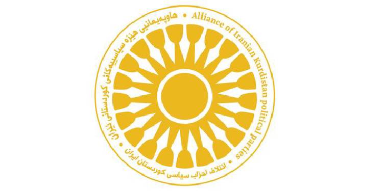 Rojhilatlı Siyasi Güçler İttifakı logosunu belirledi Rojhilatlı Siyasi Güçler İttifakı logosunu belirledi