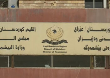 Pêşmerge Bakanlığı’ndan Sudani’ye çağrı Pêşmerge Bakanlığı’ndan Sudani’ye çağrı