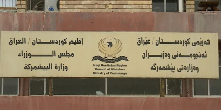 Pêşmerge Bakanlığı’ndan Sudani’ye çağrı Pêşmerge Bakanlığı’ndan Sudani’ye çağrı