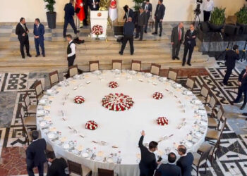 Bakırhan, Meclis iftar programına katıldı