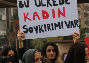 İstanbul ve İzmir’de erkek şiddeti: 2 kadın katledildi İstanbul ve İzmir’de erkek şiddeti: 2 kadın katledildi