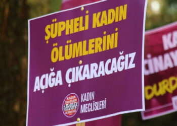 Aydın’da şüpheli kadın ölümü