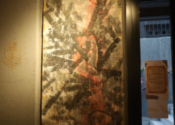 ‘Bir Varmış Çok Yokmuş’ resim sergisi açıldı