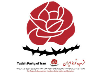 İran TUDEH Partisi’nden saldırılara tepki: Emperyalist müdahale ve savaş derhal durdurulmalı