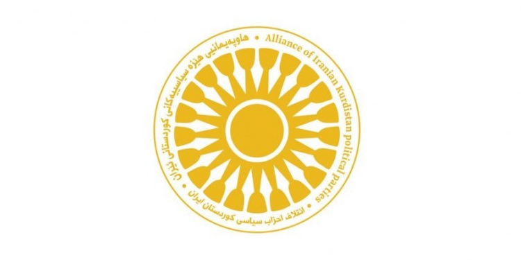 Rojhilat İttifak’ından logo açıklaması: Med ve Lidyalılar arasındaki barışın anısıdır Rojhilat İttifak’ından logo açıklaması: Med ve Lidyalılar arasındaki barışın anısıdır