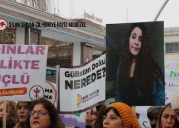 Munzur Üniversitesi öğrencileri: Şebekenin tümü ortaya çıkarılmalı