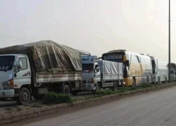 Efrînli ailelerin dönüşü ertelendi