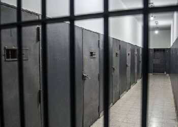 IHRNGO: İran’da 53 günde 3 bin 646 kişi tutuklandı