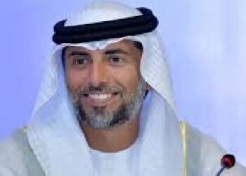 Birleşik Arap Emirlikleri, OPEC’ten ayrıldı