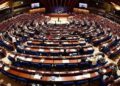 Avrupa Parlamenter Meclisi İsrail’in gözlemci statüsünün askıya alınmasına ilişkin oylama yapılacak