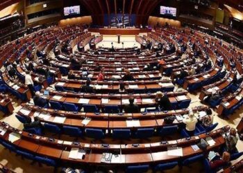 Avrupa Parlamenter Meclisi İsrail’in gözlemci statüsünün askıya alınmasına ilişkin oylama yapılacak