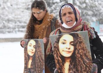 Gülistan Doku’nun ailesi DNA örneği verdi