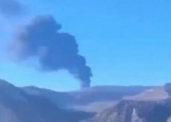 Duhok’ta petrol rafinerisine saldırı