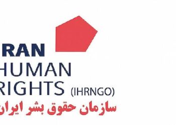 IHRNGO: 44 eylemci idam riskiyle karşı karşıya