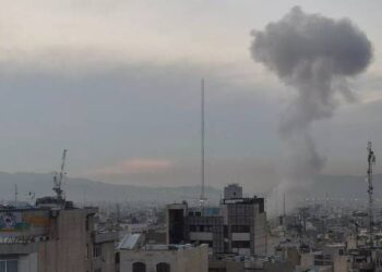 İran’da yüzyıllık sağlık enstitüsü saldırılar sonucu yıkıldı