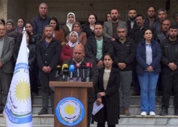 Kobanê Özerk Yönetimi: Atamalar 29 Ocak anlaşmasına aykırı