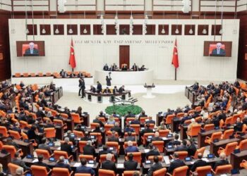 ‘Meclis Okul Saldırılarının Nedenlerini Araştırma Komisyonu’nun üyeleri belirlendi