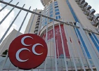 MHP Bilecik ve Çanakkale teşkilatları feshedildi