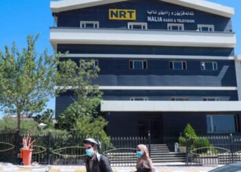 NRT Kanalı’nın Silêmanî’deki genel merkezine silahlı saldırı