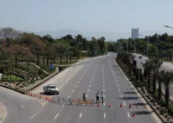 İslamabad’da kritik zirve: ABD ve İran barış görüşmeleri için masaya oturuyor