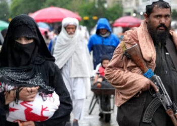 BM Taliban’ın kadın düşmanlığını raporladı