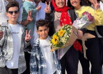 Maryam Akbari Monfared tahliye oldu