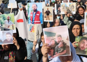 Tutsak ailelerinden geçiş hükümetine çağrı: Esirleri bırakın