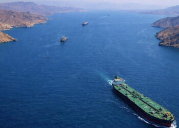 Fars Haber Ajansı: İran Hürmüz Boğazı’nı kapattı Fars Haber Ajansı: İran Hürmüz Boğazı’nı kapattı