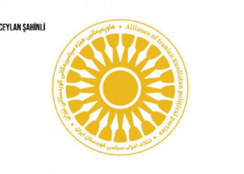 Siyasi Güçler Koalisyonu: Savaşın sonucundan bağımsız Kürtler için mücadelemiz sürecek