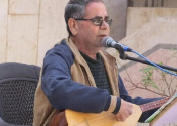 TEV- ÇAND’tan Elî Mensûr için başsağlığı mesajı