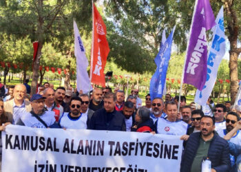 Meslek Fabrikası nöbetine KESK’ten destek